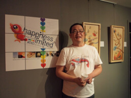 William Sim. Happiness Pte Ltd 2010