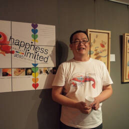 William Sim. Happiness Pte Ltd 2010