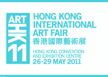Art HK 2011
