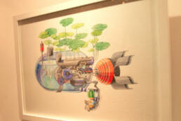“Happiness Private Limited 2011” William Sim