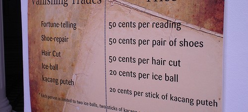 Ice balls at the Singapore Art Museum