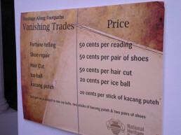 SAM Open House 4 Dec 11, vanishing trades, vanishing prices