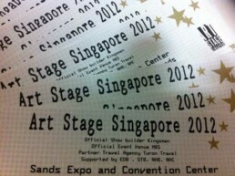 Art Stage 2012 Complimentary tickets