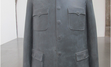 Sui Jianguo @ The Pace Gallery Beijing