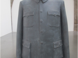 Sui Jianguo