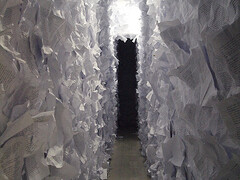 PAPER Room by Vertical Submarine