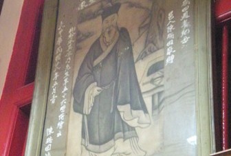 Arts in the heritage clan associations