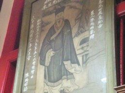 HeritageFest Kong Chow Wui Koon painting