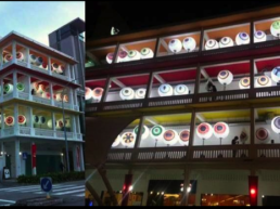 Night Light 2012