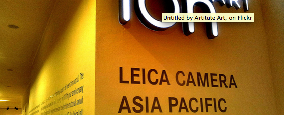 A Photo Art Showcase by Leica