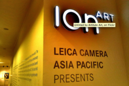 A Photo Art Showcase by Leica