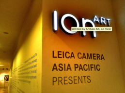 A Photo Art Showcase by Leica