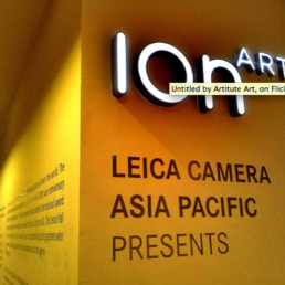 A Photo Art Showcase by Leica