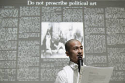 Of Memory and Power: “Archiving Cane” by Loo Zihan, at the Substation
