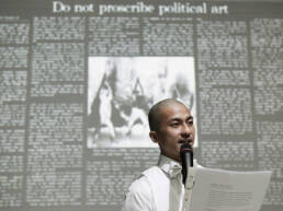Of Memory and Power: “Archiving Cane” by Loo Zihan, at the Substation