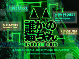 COTTON + ANDROID | Alexis HY Residency at Studio Miu