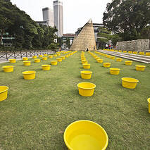 Singapore Biennale 2013 Mandi Bunga (Flower Bath)