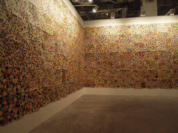 Art Stage 2014