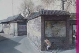 Feng Lumin - An Autumn Rain is Coming
