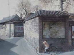 Feng Lumin - An Autumn Rain is Coming