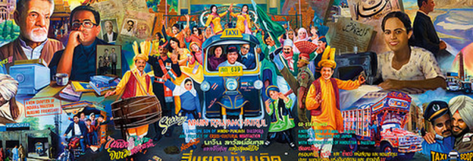 No Country: Contemporary Art for South and Southeast Asia