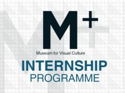 M+ Internship Programme