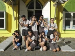 Amazing Photo Race 2016