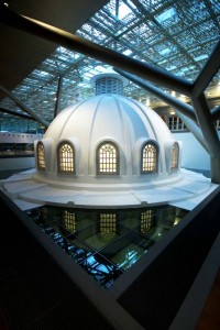 Supreme Court Terrace - exterior of the rotunda of the former law library
