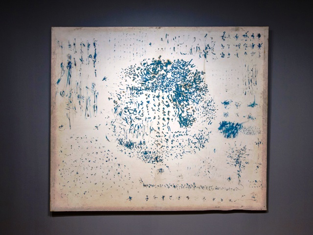 Gallery 3 view, Tang Chang's work, Reframing Modernism, National Gallery Singapore