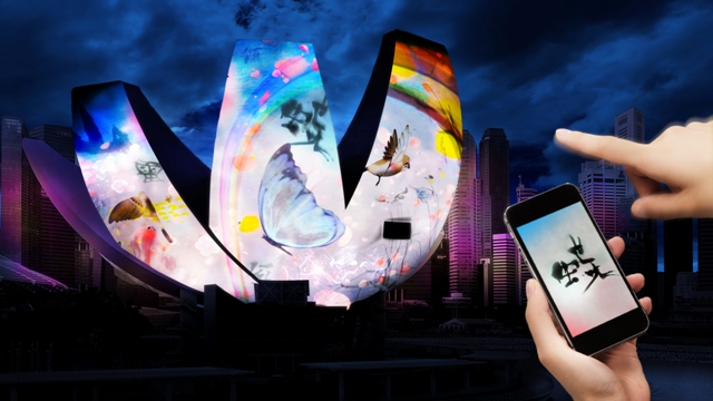 What a Loving & Beautiful World By teamLab (Japan) Location: ArtScience Museum Location: ArtScience Museum Image courtesy of i Light Marina Bay 2016
