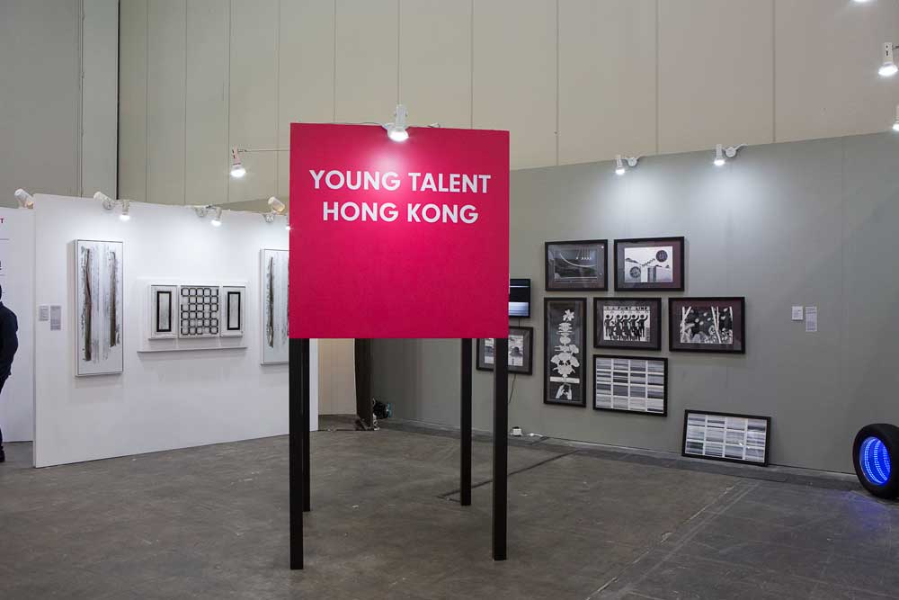 Young Talent Hong Kong corner