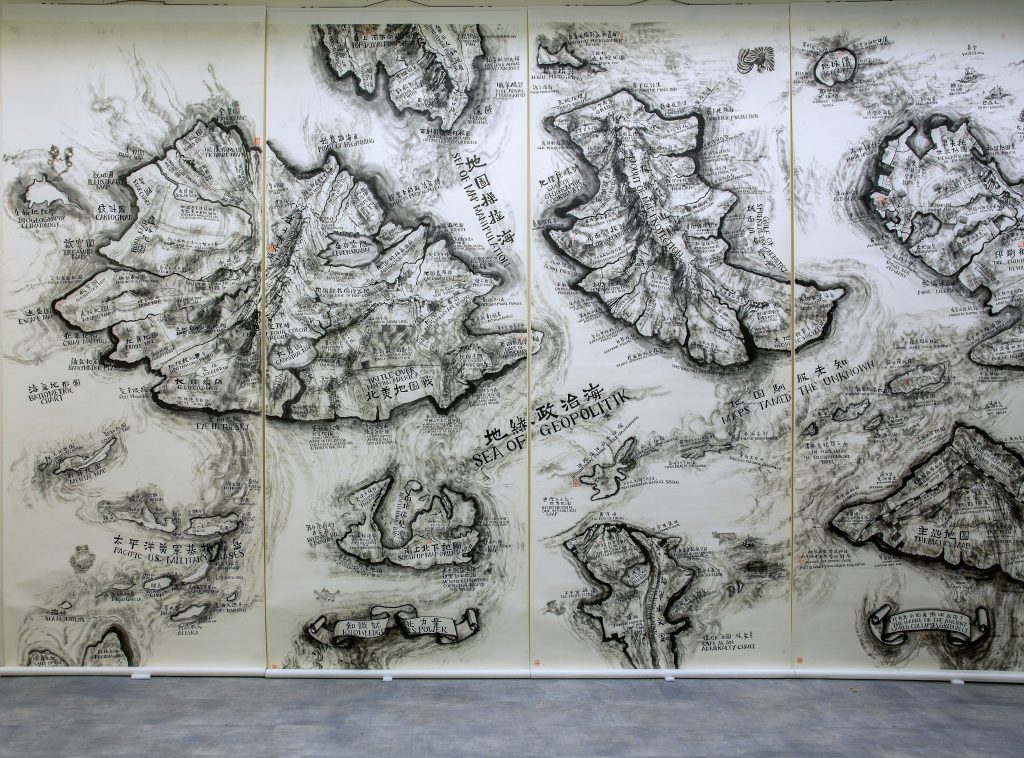 Qiu Zhijie, One Has to Wander through All the Outer Worlds to Reach the Innermost Shrine at the End, 2016 Ink on paper, glass and stone