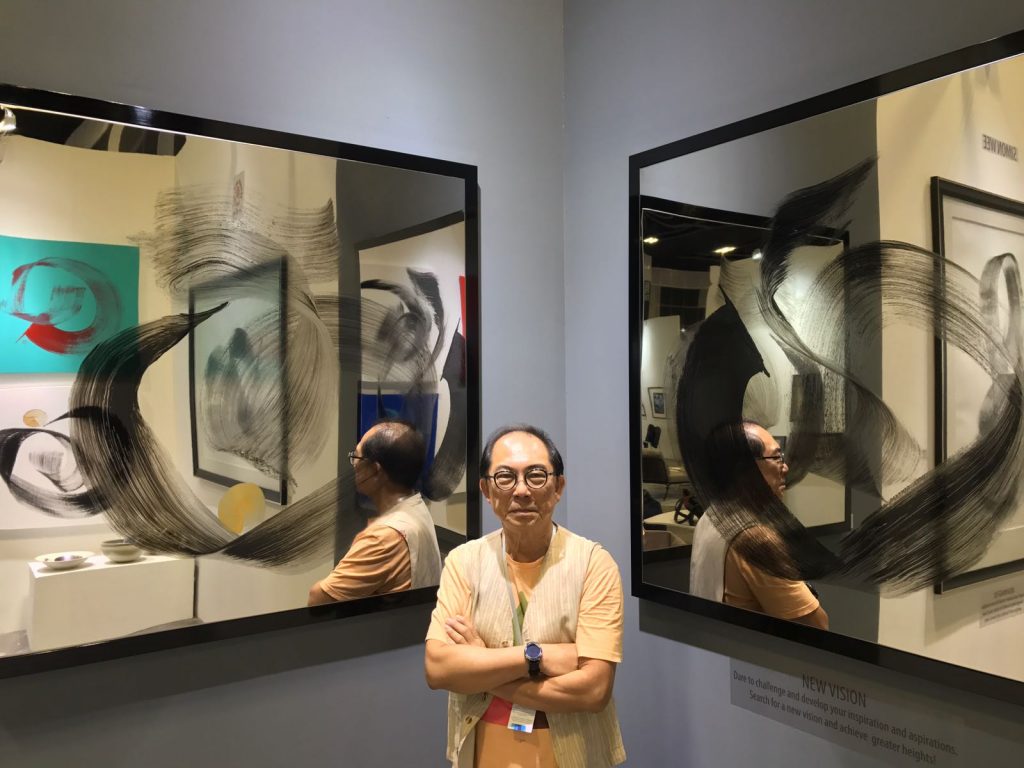 The Never Ending Fountain of Abundance: the Calligraphic Strokes of Simon Wee