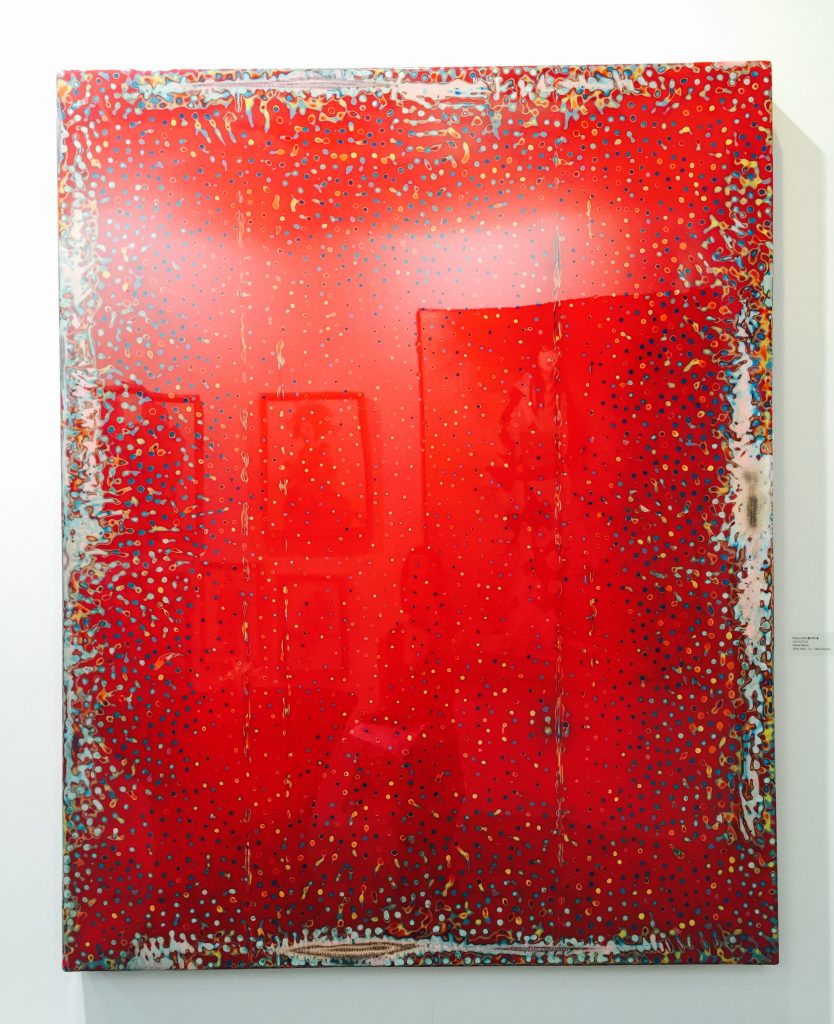Artwork by Robert Pan, 2014-2016, Gallery Sun at Art Stage