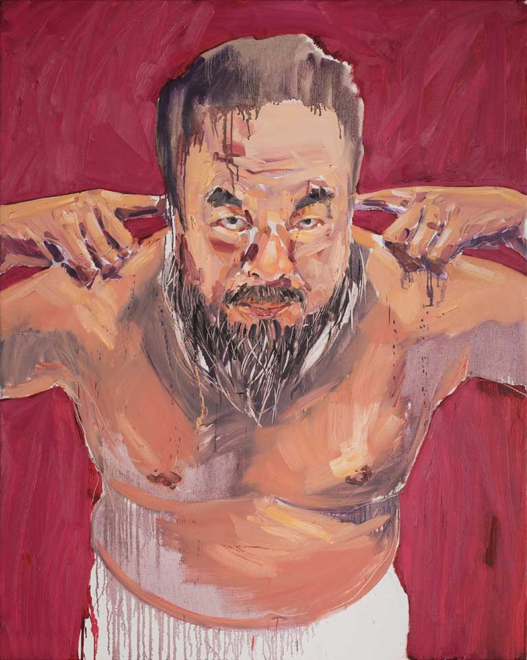 Boo Sze Yang: Dancing with the Wolves
