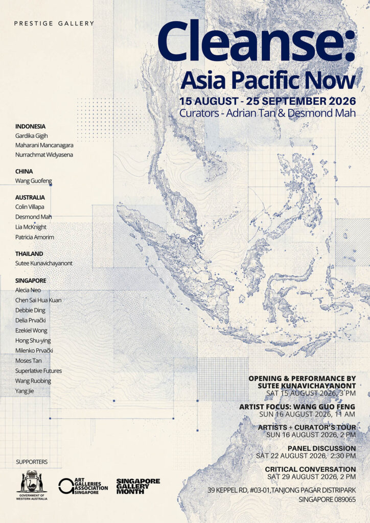 CLEANSE: Asia Pacific Now