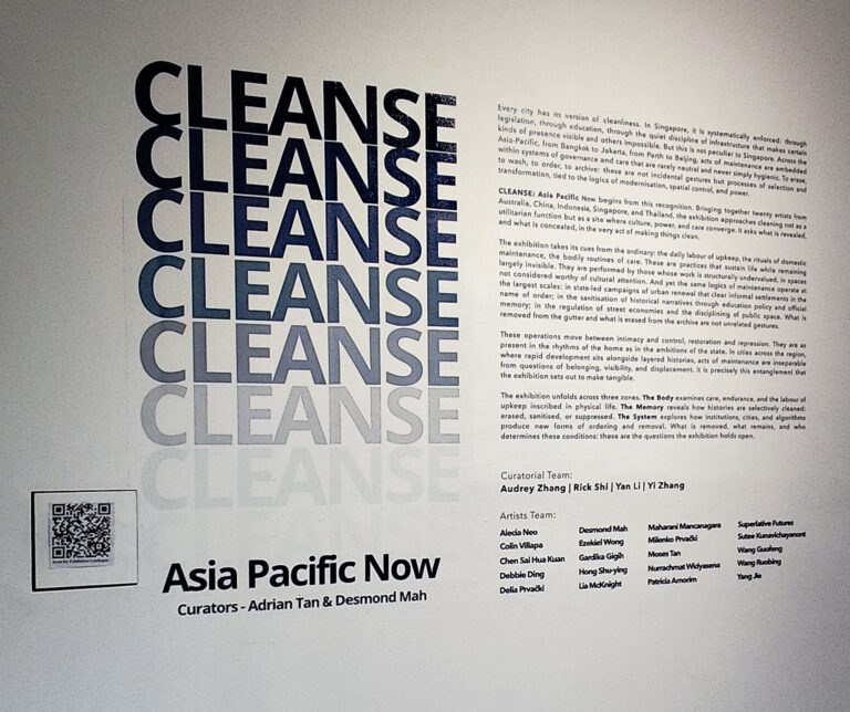 CLEANSE: Asia Pacific Now