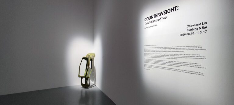 Counterweight: The Systems of Two