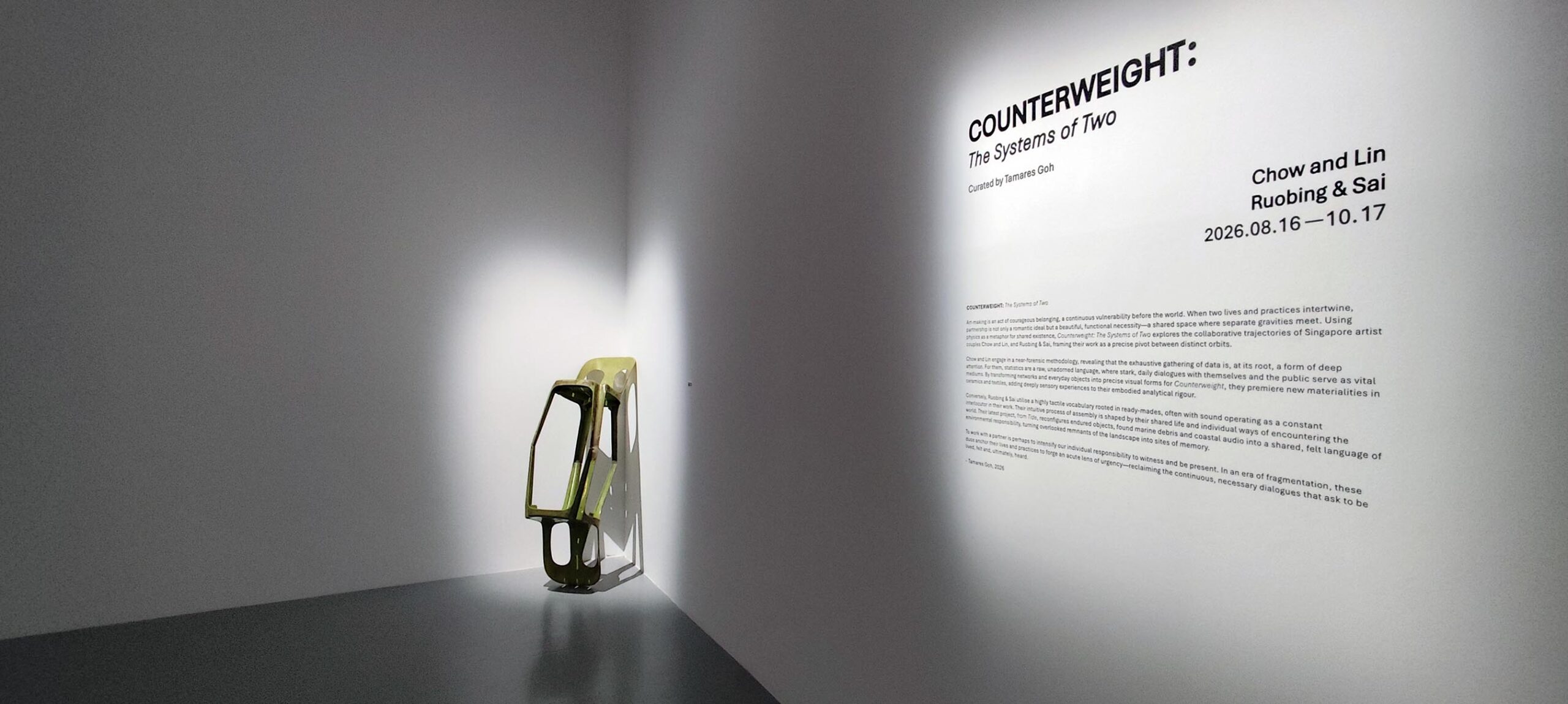 Counterweight: The Systems of Two