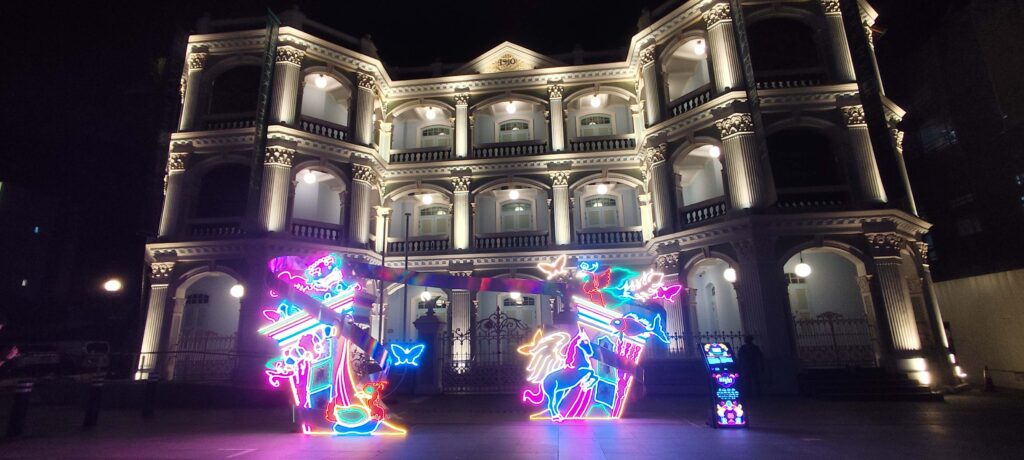 Singapore Night Festival 2026 - Myths and Legends: The Great Mythical Stampede
by CHUNKIE Filmhouse